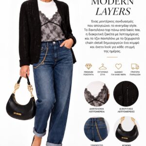 ELISABETTA FRANCHI ΠΑΝΤΕΛΟΝΙ JEANS